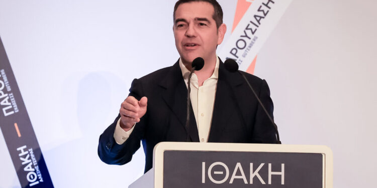 Αλέξης Τσίπρας από την Κοζάνη: "Γελωτοποιός του βασιλιά Τραμπ ο Μητσοτάκης, ανεύθυνη και επικίνδυνη η κυβέρνηση"