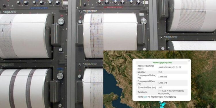 Ισχυρός σεισμός 5,3 Ρίχτερ στην Ήπειρο: Κατέρρευσε Εκκλησία, πολλές ζημιές σε σπίτια 
