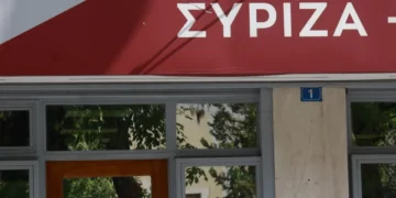 Ανακοίνωση ΣΥΡΙΖΑ για την Κυριακάτικη ανάρτηση Μητσοτάκη: "Αναδεικνύεται η υποκρισία και η επικίνδυνη πολιτική της κυβέρνησης"
