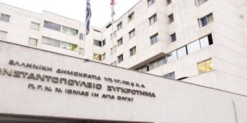 Άνδρας 65-70 ετών πέθανε μέσα σε αστικό λεωφορείο στις Αχαρνές