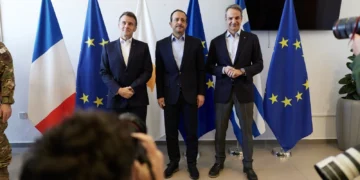 Κοινή δήλωση Μητσοτάκη, Μακρόν, Χριστοδουλίδη: «Η Κύπρος δεν είναι και δεν θα μείνει ποτέ μόνη»