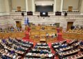 Σφοδρή κριτική στη Βουλή από την αντιπολίτευση για το πόρισμα της Εξεταστικής Επιτροπής του ΟΠΕΚΕΠΕ