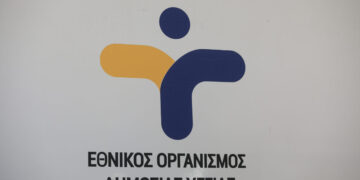 ΕΟΔΥ: Ποια είναι τα μέλη του νέου Επιστημονικού Συμβουλίου