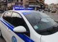 Μεγάλη αστυνομική επιχείρηση σε Θεσσαλονίκη και Χαλκιδική: Συνελήφθη Τούρκος, διεθνώς διωκόμενος με Ερυθρά Αγγελία της INTERPOL Τουρκίας