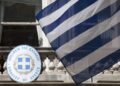 Η κυβέρνηση μεταφέρει την ελληνική πρεσβεία από την Τεχεράνη στο Μπακού του Αζερμπαϊτζάν