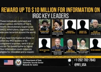 Οι ΗΠΑ επικήρυξαν με 10 εκατ. δολάρια τους Χαμενεΐ-Λαριτζάνι