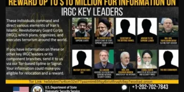 Οι ΗΠΑ επικήρυξαν με 10 εκατ. δολάρια τους Χαμενεΐ-Λαριτζάνι