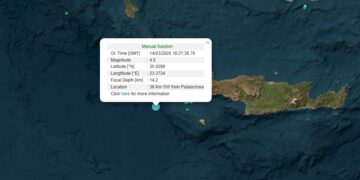 Σεισμός 4,5 Ρίχτερ, στη θαλάσσια περιοχή νοτιοδυτικά των Χανίων