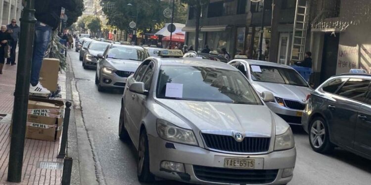 Απεργία των ταξί και στη Λάρισα – "Χειρόφρενο" μέχρι το πρωί της Παρασκευής