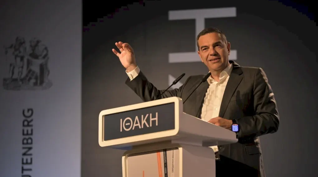 Αλ. Τσίπρας στην παρουσίαση της "Ιθάκης" στην Αλεξανδρούπολη: «Η επόμενη μέρα δεν θα έρθει από μόνη της, θα την φέρουμε μαζί»
