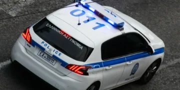 Νοσοκομείο Παπαγεωργίου