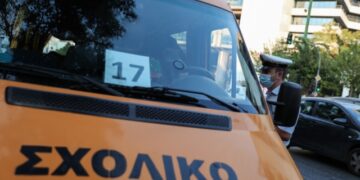 Συνελήφθη 48χρονος οδηγός σχολικού λεωφορείου - Έκανε χρήση κάνναβης πριν οδηγήσει