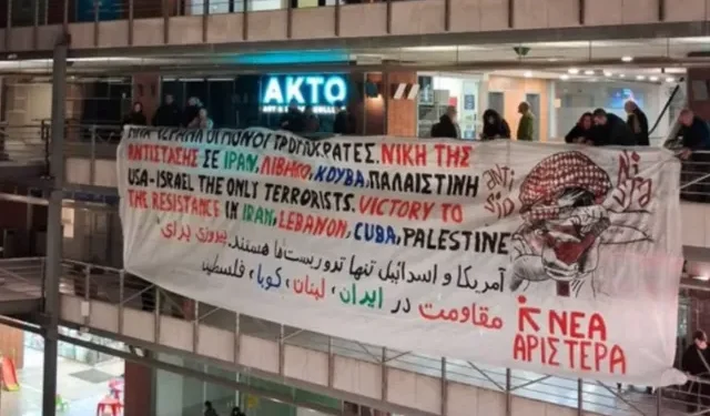 Καταγγελία Σακελλαρίδη ότι κρατούνται μέλη της νεολαίας της Νέας Αριστεράς που άνοιξαν πανό με αντιπολεμικό μήνυμα απέναντι από το Αμερικανικό Προξενείο στη Θεσσαλονίκη