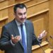 Νέα Αριστερά: Παραιτήθηκε από πρόεδρος ο Αλέξης Χαρίτσης – Προσωρινά στη θέση του ο Γαβριήλ Σακελλαρίδης