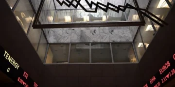 Το χρηματιστήριο έκλεισε με ισχυρή πτώση 2,07%