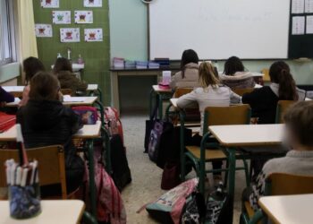 Πότε κλείνουν Γυμνάσια και Λύκεια το 2026 – Πότε ξεκινούν οι Πανελλήνιες Εξετάσεις