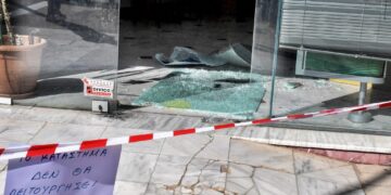 Ένοπλη ληστεία σε υποκατάστημα των ΕΛΤΑ στο Λουτράκι – Δύο ένοπλοι άρπαξαν 32.000 ευρώ