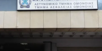Νεκρός εντοπίστηκε αλλοδαπός κρατούμενος στο ΑΤ Ομόνοιας