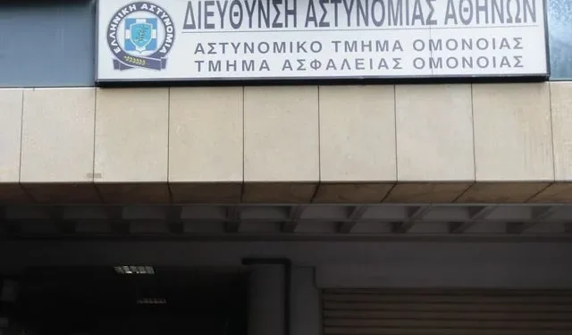 Νεκρός εντοπίστηκε αλλοδαπός κρατούμενος στο ΑΤ Ομόνοιας