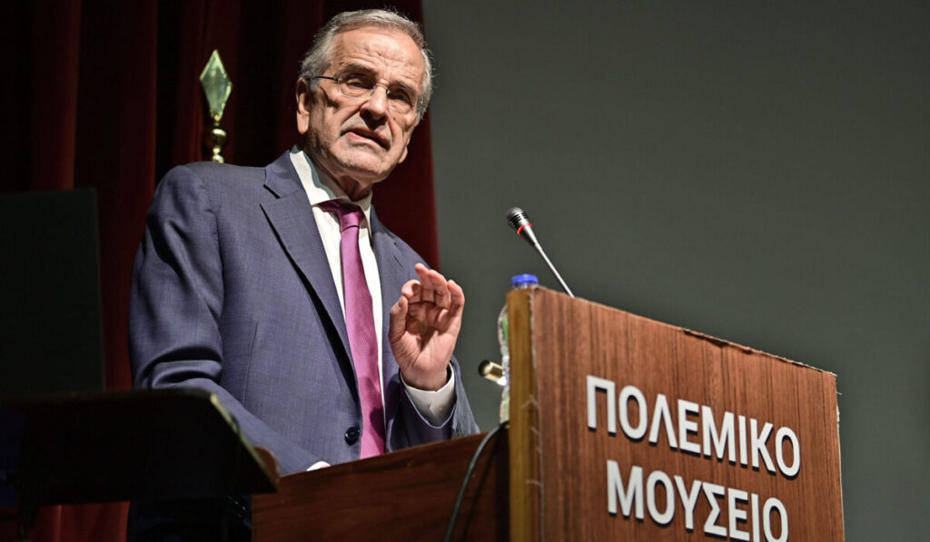 Ο Αντώνης Σαμαράς θα μιλήσει την Δευτέρα στην παρουσίαση του νέου βιβλίου του Ιωάννη Μάζη στο Πολεμικό Μουσείο
