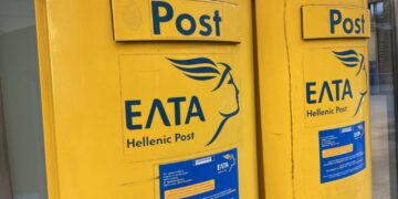 Απόπειρα διάρρηξης στα ΕΛΤΑ Άστρους Κυνουρίας