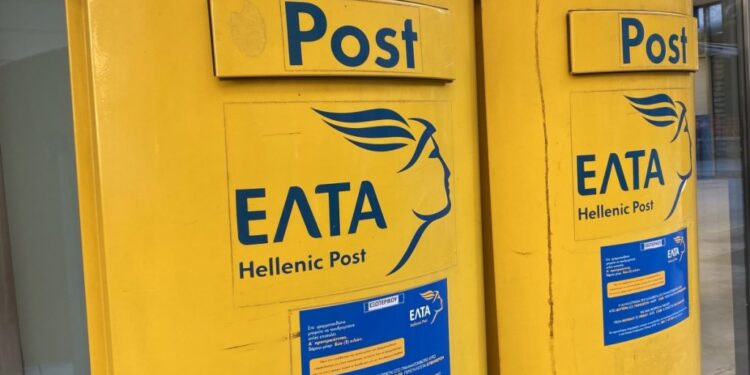 Απόπειρα διάρρηξης στα ΕΛΤΑ Άστρους Κυνουρίας