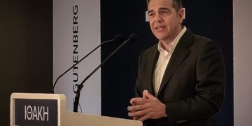 Αλ. Τσίπρας στην παρουσίαση της "Ιθάκης" στη Λαμία: "Στις επόμενες εκλογές, όποτε και αν αυτές γίνουν, ας είναι όλοι βέβαιοι ότι η ΝΔ και ο κ. Μητσοτάκης θα έχουν αντίπαλο"