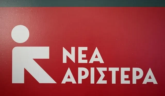 Νέα Αριστερά: Εγκρίθηκε η εισήγηση στην ΚΕ με 73 υπέρ και 41 κατά