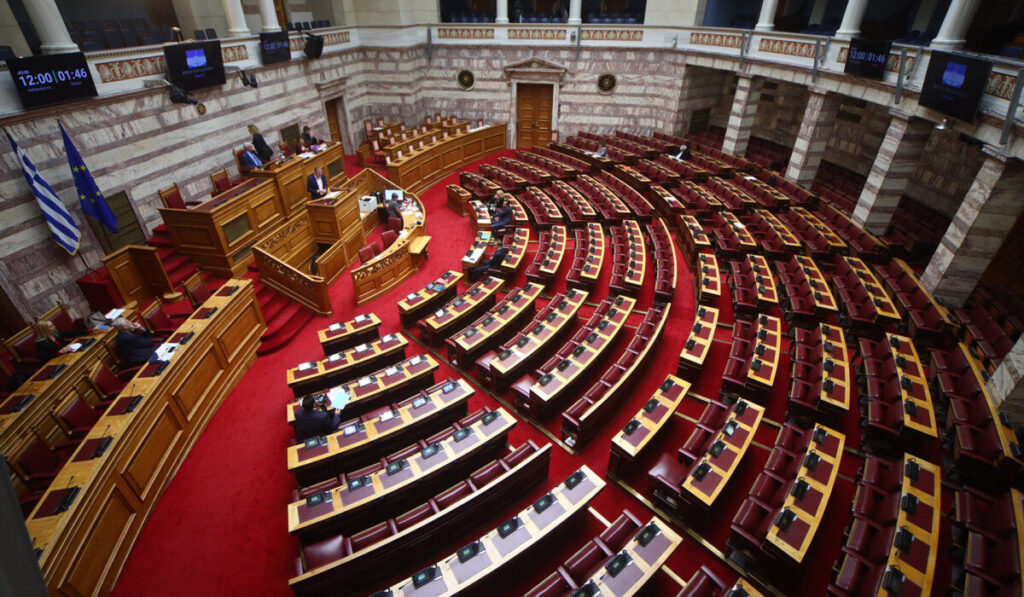 Ποιες είναι οι διαδικασίες για την άρση της βουλευτικής ασυλίας