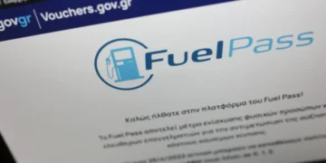 Fuel Pass 2026: Οι αιτήσεις θα γίνονται από Μ.Δευτέρα, 6 Απριλίου έως 30 Απριλίου
