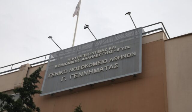 Εργατικό ατύχημα στην Κορινθία: Πιάστηκαν τα μαλλιά της σε μηχάνημα και έχασε το δέρμα του κεφαλιού της – Μία σύλληψη