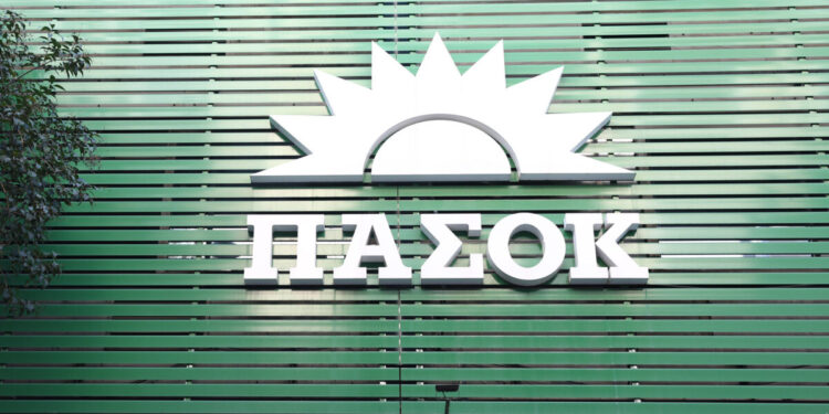 ΠΑΣΟΚ: Αυτοί είναι οι πρώτοι 10 της Κεντρικής Επιτροπής
