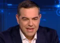 Αλ. Τσίπρας στον ΑΝΤ1: "Στη θέση του Μητσοτάκη δεν θα κοιμόμουν εύκολα - Τον Σεπτέμβριο η ίδρυση του κόμματος"