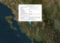 Θεσπρωτία: Νέος σεισμός 4,2 Ρίχτερ