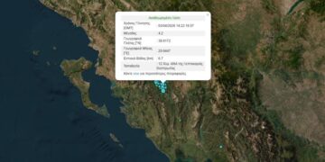 Θεσπρωτία: Νέος σεισμός 4,2 Ρίχτερ