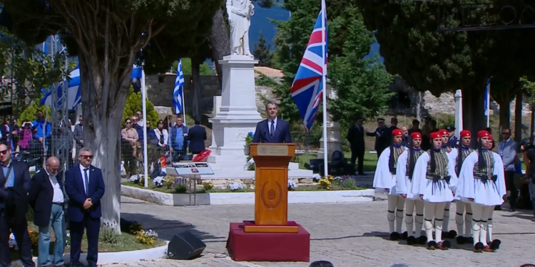 Μητσοτάκης από το Μεσολόγγι: " Η έξοδος μάς υπενθυμίζει ότι Ελευθερία και Δημοκρατία δεν είναι ποτέ δεδομένες"