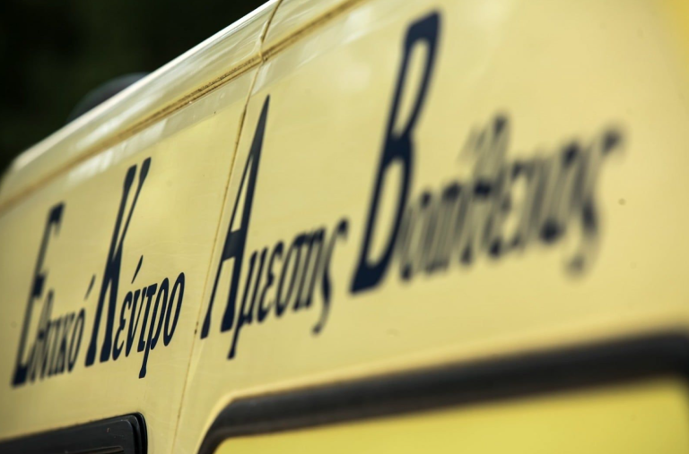 Τροχαίο στην Καλλιθέα: Διανομέας παρέσυρε με το δίκυκλό του ανήλικο