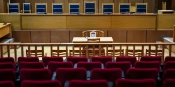 Βόλος: 22χρονη καταδικάστηκε για ψευδή καταγγελία βιασμού