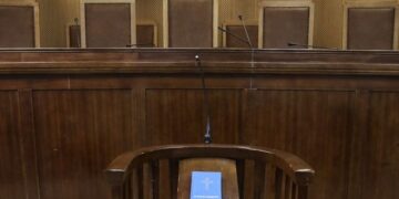 Βόλος: Καταδικάστηκε 68χρονη για ψευδή καταγγελία βιασμού σε βάρος του συντρόφου της