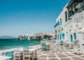 Νέα Αφετηρία