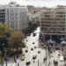 Ενοικίαση αυτοκινήτου Αθήνα Αεροδρόμιο: ξεκινήστε το ταξίδι με σωστή οργάνωση