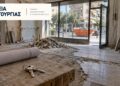 Το κλειδί στο χέρι, η ταμπέλα παραγγελμένη